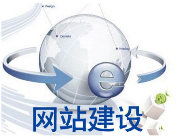 中原区做网站多少钱 靠谱建站公司怎么选